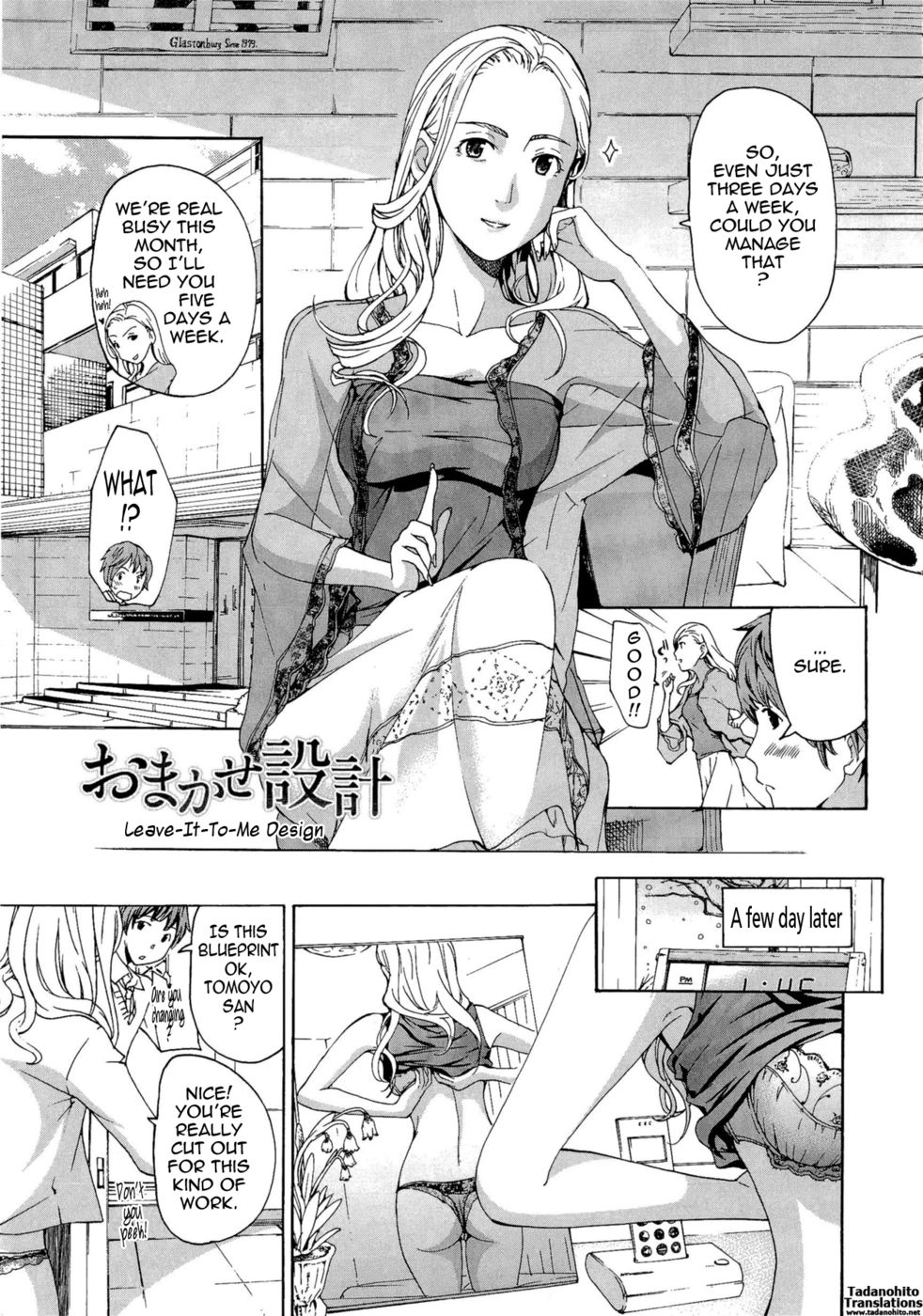 Hentai Manga Comic-Leave It To Me Design-Chapter 1-3